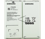 Samsung Galaxy A5 2016 SM-A510F - Oryginalna bateria