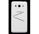 Samsung Galaxy Core 2 SM-G355 - Oryginalna klapka baterii biała