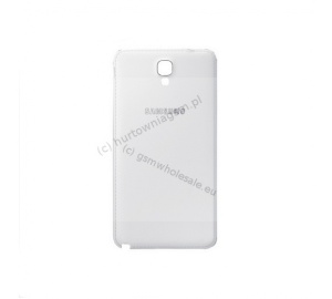 Samsung Galaxy Note 3 Neo N7505 - Oryginalna klapka baterii biała