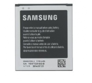 Samsung Galaxy Xcover 2 S7710 - Oryginalna bateria