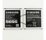 Samsung Xcover 3 SM-G388F/G389F - Oryginalna bateria 2200 mAh