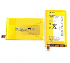 Sony Xperia E4g E2003/E2006/E2033/E2043/E2053 - Oryginalna bateria