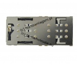 Sony Xperia XA Ultra Dual SIM F3212/F3216/E5533/G3311/G3312 - Oryginalne gniazdo SIM