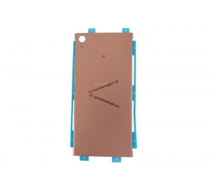 Sony Xperia XA1 Ultra G3221/G3223/Dual G3212/G3226 - Oryginalna klapka baterii różowa
